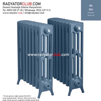 Kdr-4-95 Kolonlu Ayaklı Döküm Radyatör, Ral 5014 |  27 Kolon Kdr-4-95 Kolonlu Ayaklı Döküm Radyatör, Ral 5014 |  27 Kolon